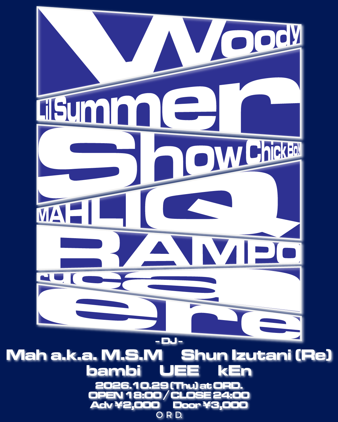 Flyer for Supermodel vol.5 at ORD Daikanyama